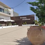 Stegna Premium