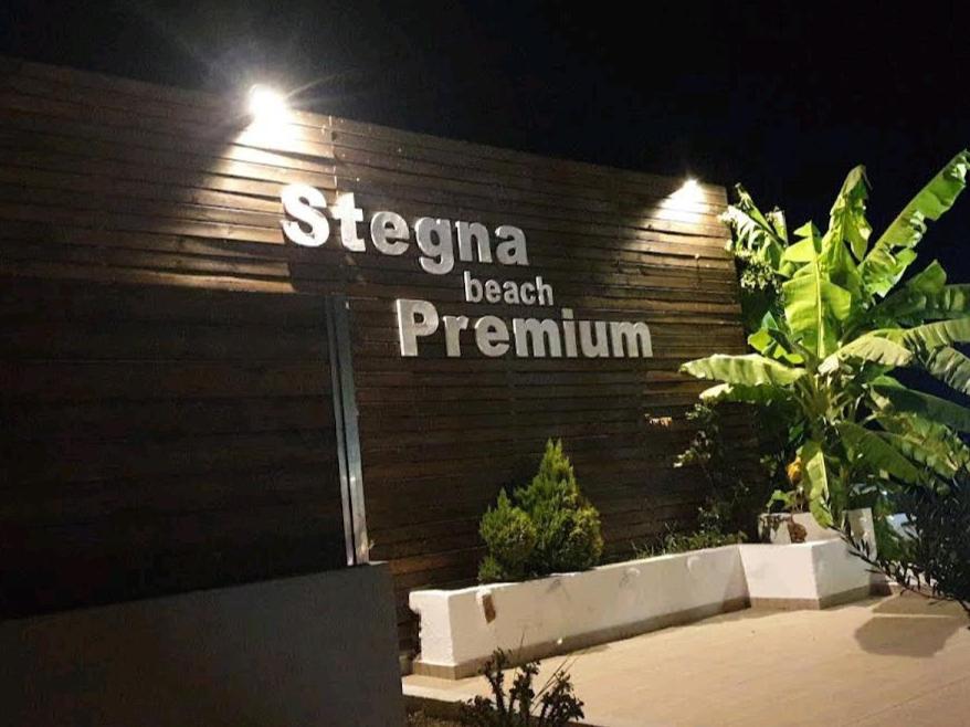 Stegna Premium Apartment Archangelos (Rhodes)